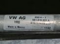   Audi / VW  7  2