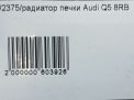   Audi / VW A4 IV  4