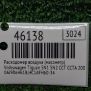   () Audi / VW 1.8-2.0 TFSI 06F906461B  7