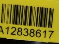   () Audi / VW A4 IV, A6 , Q3 , Q7 1.8-2.0 TFSI 06J906461D  3