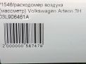   () Audi / VW A6 IV 2.0 TDI  7