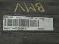   () Audi / VW TR-60SN (EXL, GLJ, HAM)  5