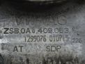   () Audi / VW  2 DQ500 CUV  8