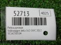 ����� ������� Audi / VW ������ VI 5C1423051H , � ���������� �7
