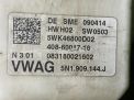 ����� ������� Audi / VW ������ I ���������� �4