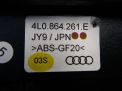    Audi / VW Q7 I 4LB  4