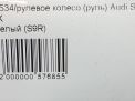   () Audi / VW A7 2 , S7 4K8 S-line  5
