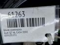 ���� ��������� Audi / VW 3.0 TDI CAS CASA ���������� �5