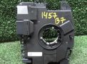 - air bag Audi / VW  7 5K0953569AH  1
