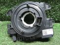 - air bag Audi / VW  7 5K0953569AH  2