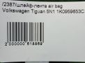 - air bag Audi / VW  5,   6