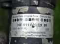  Audi / VW 2.4 2.8 3.0 3.2 V6,   7