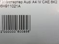  Audi / VW CAE CDN CFK CCU CDH  7