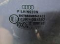     Audi / VW A4 IV  2
