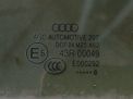     Audi / VW Q5 I 8RB  3