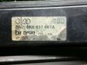  .   Audi / VW A4 IV  2