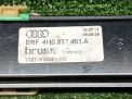  .   Audi / VW A8 III FL   7
