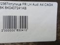    Audi / VW A7 I, A6 IV  4