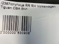    Audi / VW  1  4