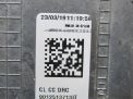    Audi / VW  3G8998477A  2