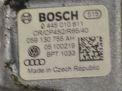  Audi / VW CCW CCWA 059130755AH  3