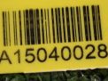  Audi / VW CNH CLH CLHA CUN 2.0 TDI  4