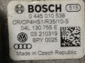  Audi / VW DBGA DFHA DFGA 2.0 TDI  4