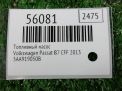 ��������� ����� Audi / VW ������ 7 2.0 TDI ���������� �4