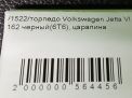  Audi / VW  6 , 2011-2014   7