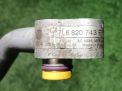   Audi / VW Q7 I 4LB 7L6820743E  5