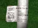   Audi / VW A7 2 , S7 4K0816743BK  5