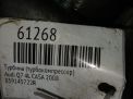 ������� (���������������) Audi / VW CDY CAS ���������� �9