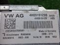 TV-����� Audi / VW ������ II 7P ���������� �4