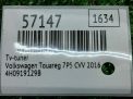 TV-����� Audi / VW ������ II 7P ���������� �5