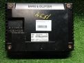   Audi / VW A7 2 , S7, Q7 4N0035466C  1