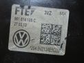    Audi / VW  7 561614105  3