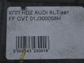 (CVT) Audi / VW A4 III 2.0i HDZ  5