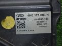    Audi / VW 6 IV, A7 I 4H0959455AD  4