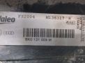    Audi / VW A4 IV 8K0121003M  4