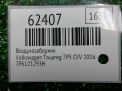 ��������������� Audi / VW ������ 2 ���������� �6