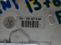     Audi / VW  5N1837016A  3