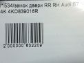     Audi / VW A7 II 4K  11