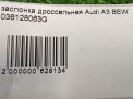   Audi / VW ATD BEW  4