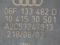      Audi / VW 2.0 TFSI A3 III, A4 IV, A6 III, TT II  4