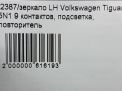    Audi / VW  1 , 9  10