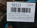 ������� ������ ������������� Audi / VW ������ II 7P , ���������� , 15� ���������� �5