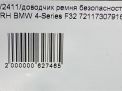    BMW 4-  F32 ,   9