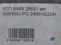  BMW 328i E36 PG  6