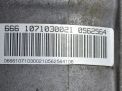  BMW 5- , 528i E61 E61 6HP21  7