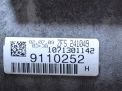  BMW 5- , 528i E61 E61 6HP21  8